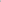 644a6733-4b5d-4b68-b841-d4ed4d596b87-Max
