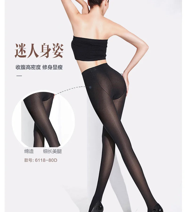 product/2021/12/8/1468423557582295040.jpg